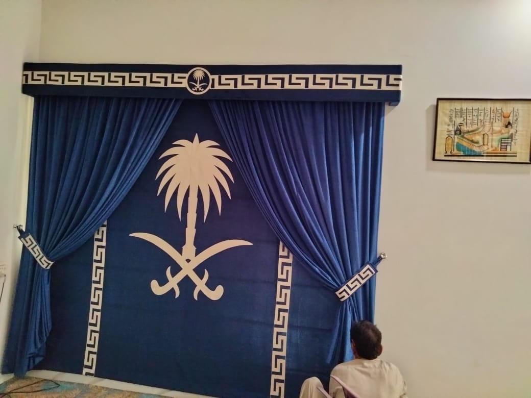 Luxury velvet fabric Blind & Curtain Set ( cream & blue )